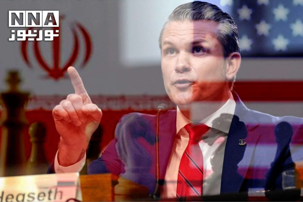 Расшифровка угрожающей риторики министра обороны США перед четвертым раундом переговоров с Ираном