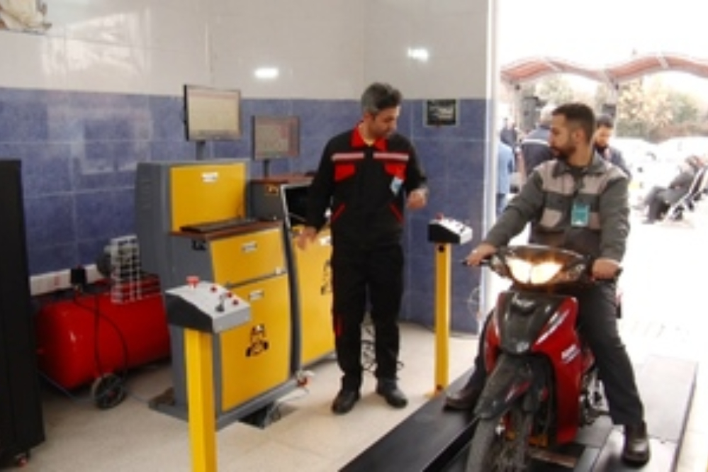 جزییات ارائه تسهیلات برای اخذ معاینه‌فنی موتورسیکلت‌