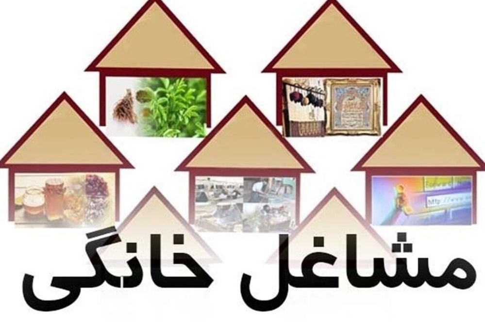 فرصت طلایی برای دریافت وام بدون تشریفات اداری؛ فقط تا پایان تیرماه