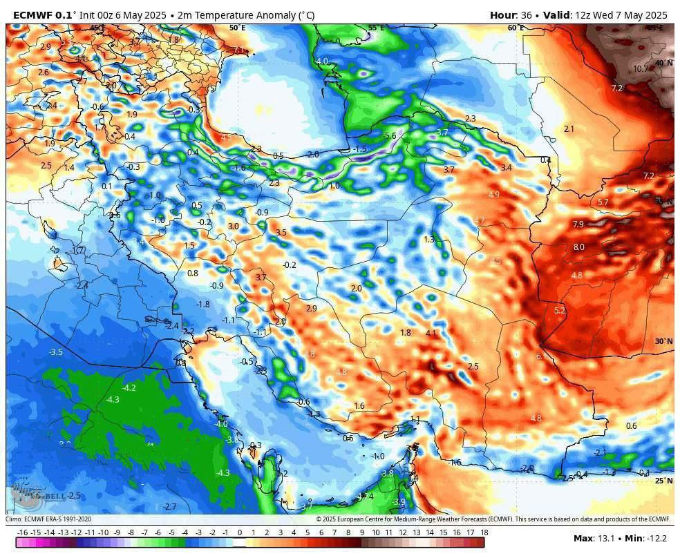 وداع موقت با گرما؛ هوای خنک میهمان ایران می‌شود!