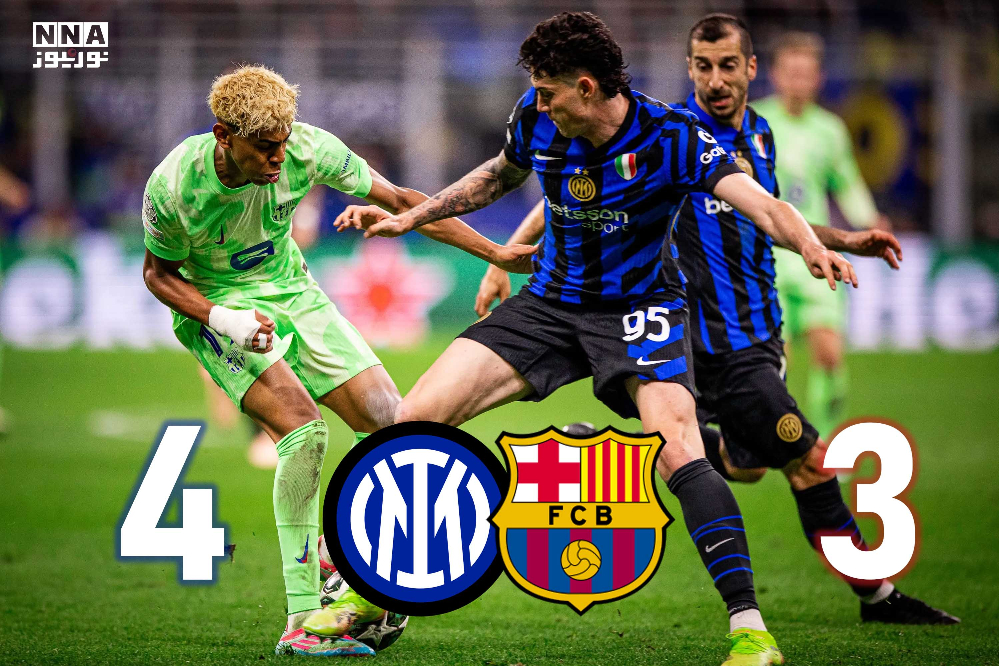 صعود و شب تکرار نشدنی اینتر با درخشش زومر و طارمی | بارسلونا (3) - اینتر (4) + خلاصه بازی
