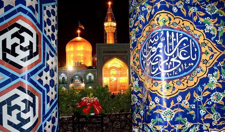 اموزگار رأفت و رضایت، پیشوای ظلم‌ستیزی و ستمگری