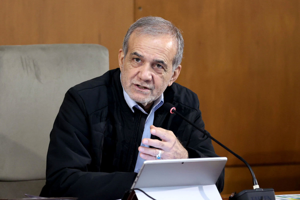 پزشکیان: فناوری هسته‌ای را براساس فتوای رهبری و خون شهدا ادامه می دهیم