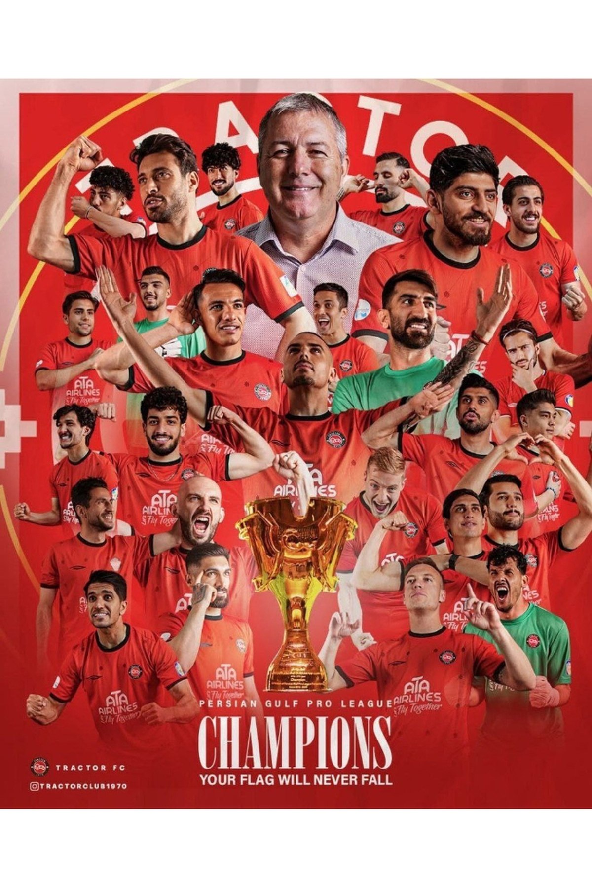 زمان و مکان جشن قهرمانی تراکتور توسط سازمان لیگ اعلام شد+ جزئیات