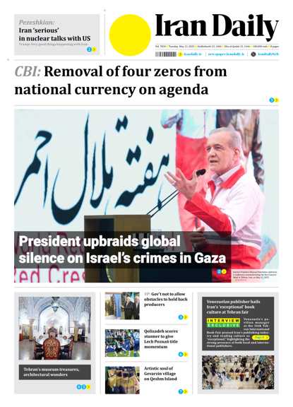Front pages of Iran's English dailies on may 13