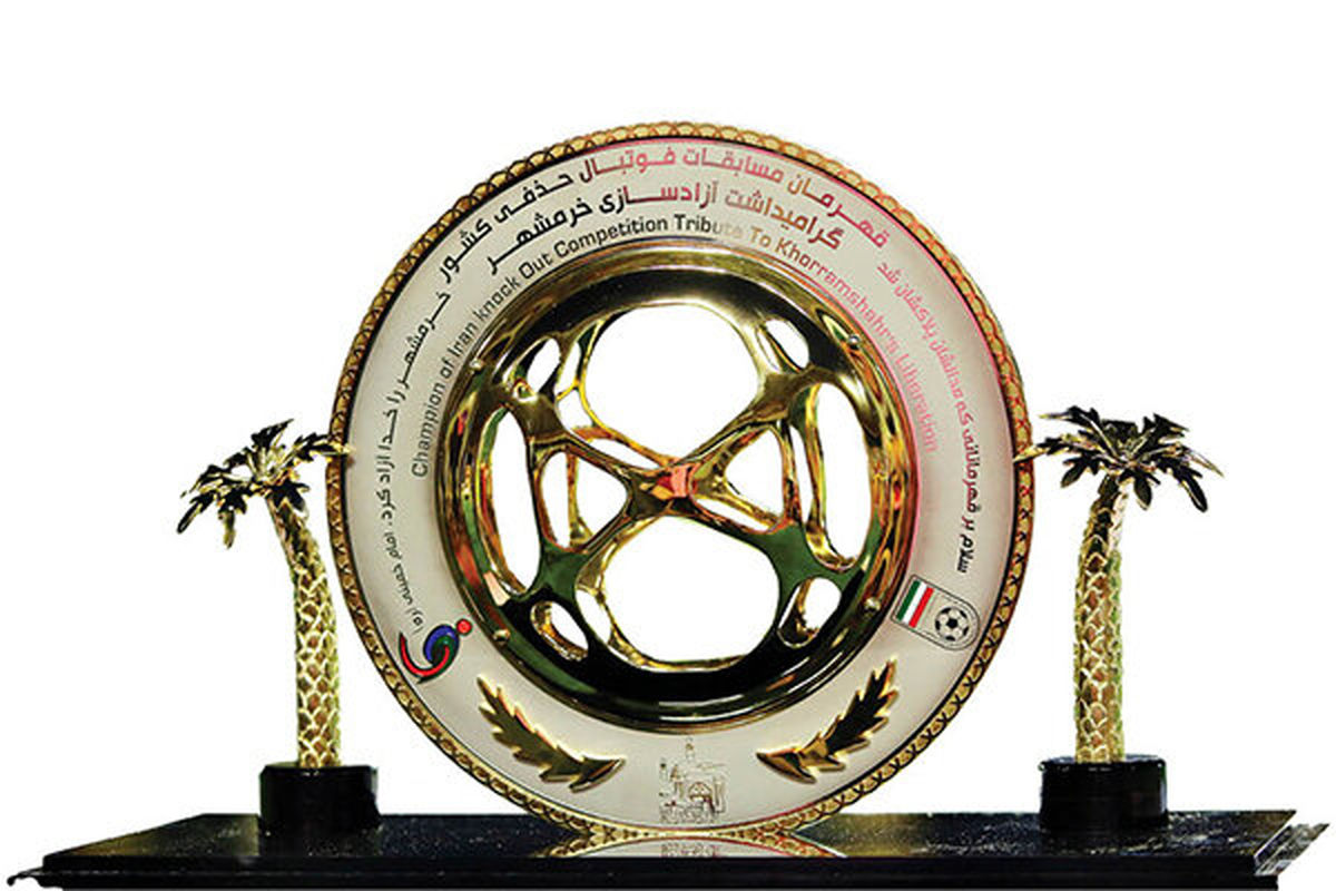 ورزشگاههایی که احتمالا میزبان فینال جام حذفی خواهند بود+‌جدول نیمه نهایی