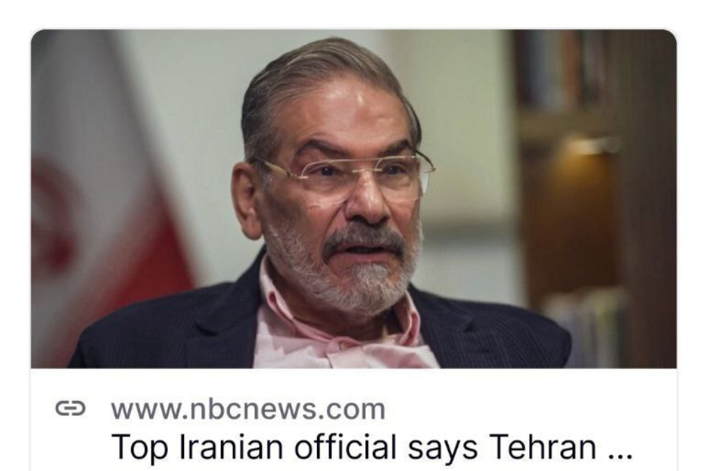 טראמפ פרסם מחדש את הראיון של שמחאני בחשבונות המדיה החברתית שלו.