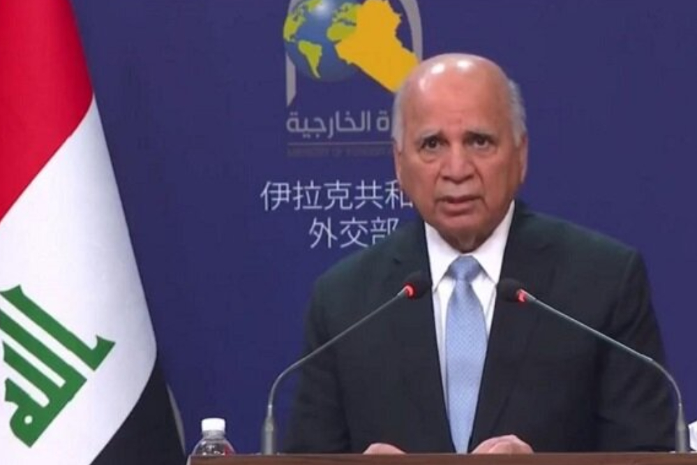 Визит министра иностранных дел Ирака в Иран