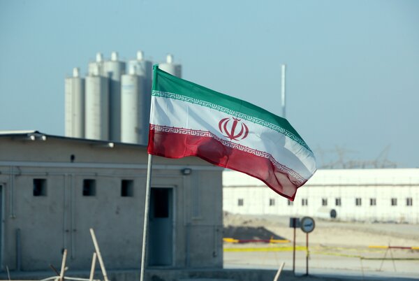 China respects Iran’s right to peaceful use of nuclear power
