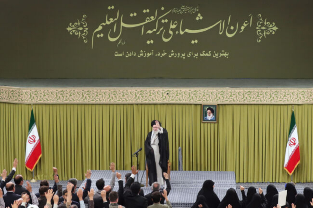 Лидер: заявления Трампа во время визита в регион — позор для американского народа