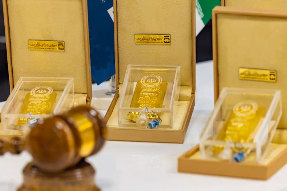 زمان جلسه بعدی حراج شمش طلا مشخص شد