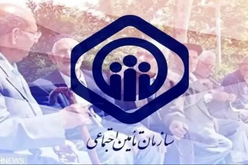 پرداخت حقوق مستمری بگیران به اتمام رسید+ جزییات کامل