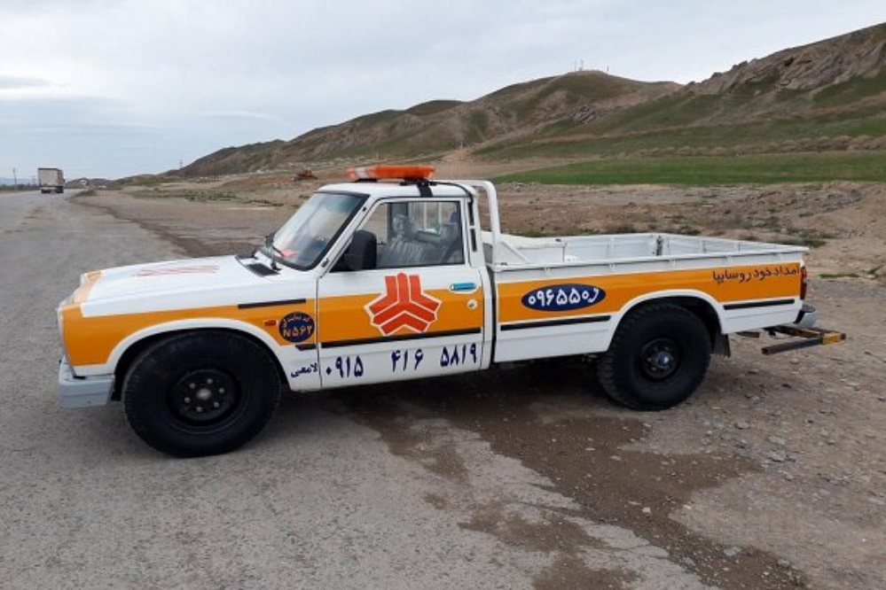 برخورد قاطع پلیس با امدادخودروهای غیرمجاز در جاده‌ها/مردم گزارش دهند