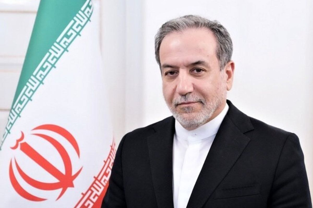 阿拉格奇在2025年德黑兰对话论坛上发表的外交讲话