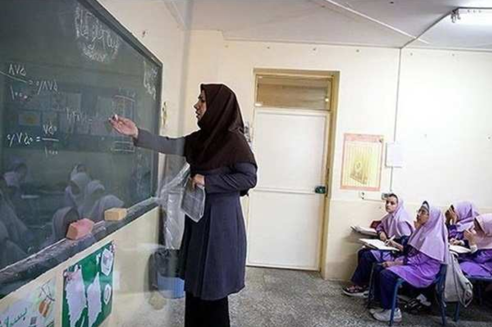 رونمایی از وام استثنایی ویژه فرهنگیان بازنشسته + جزئیات