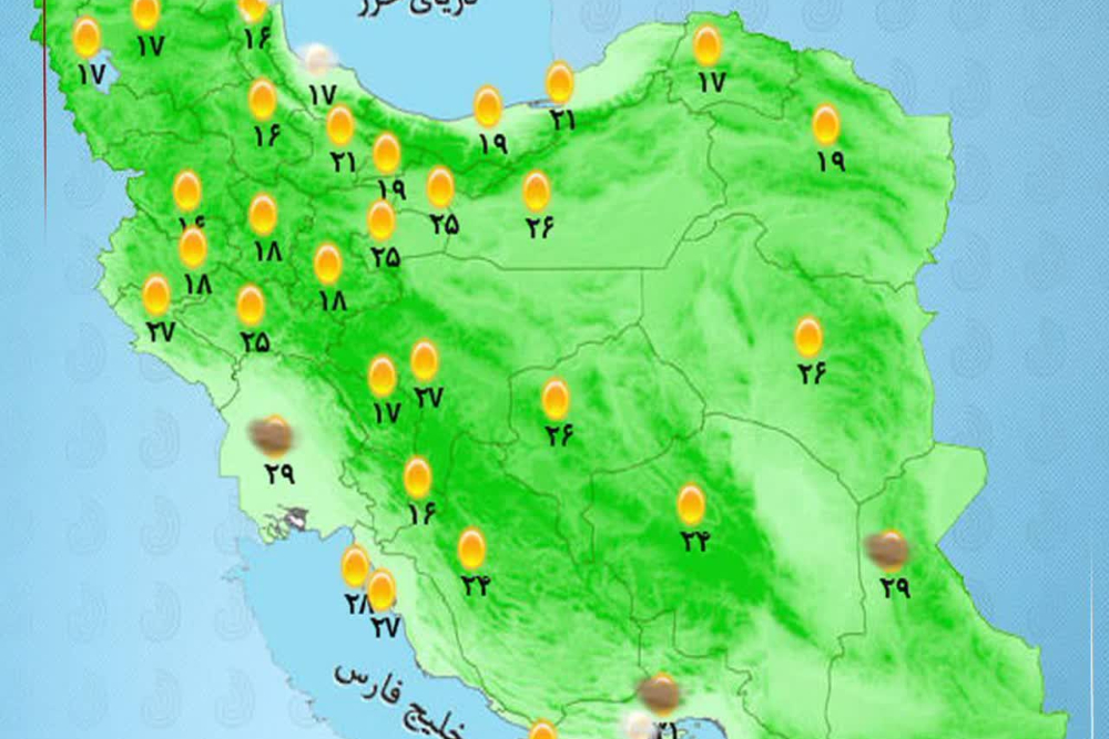 وضعیت آب و هوا امروز 1 خرداد 1404+ وضعیت استانها