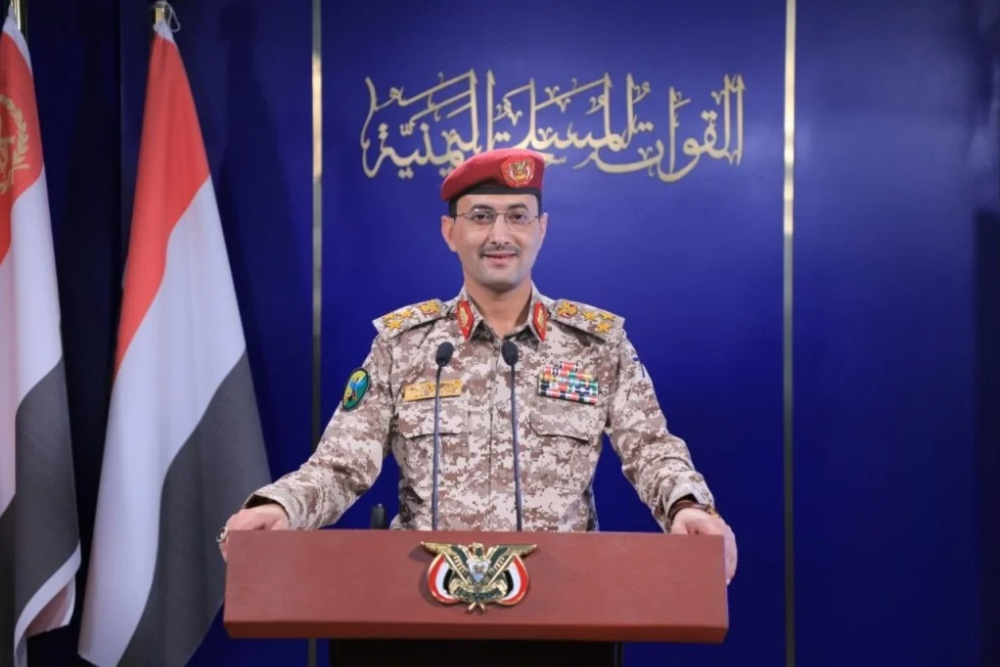 כוחות צבא תימן תקפו את נמל התעופה בן גוריון וביצעו מבצעים ביפו ובחיפה.