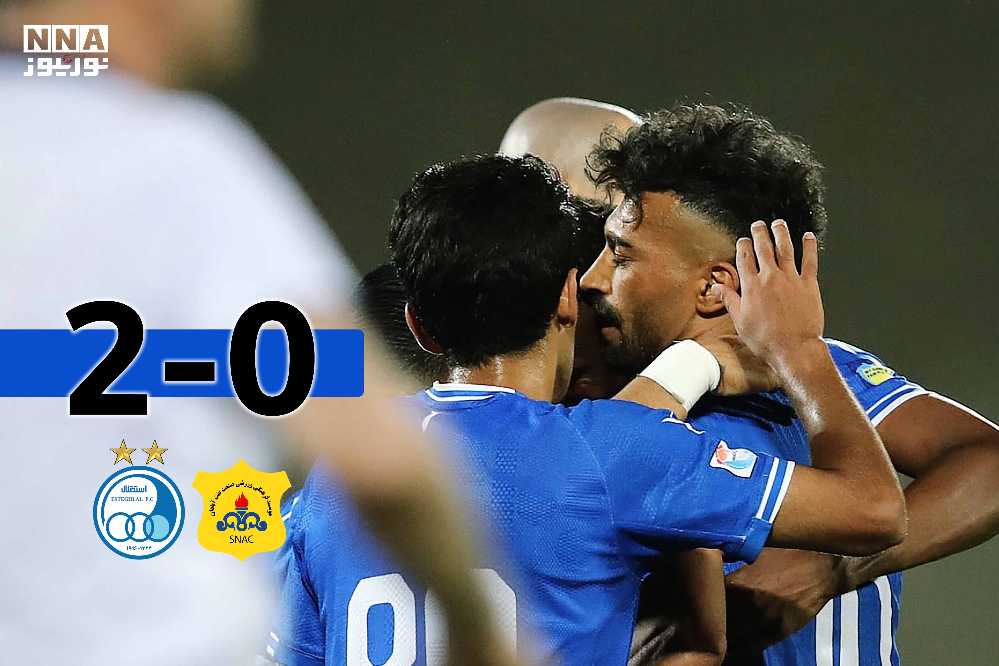 استقلال 2-0 صنعت نفت آبادان |  عزم جزم جباری و شاگردان برای قهرمانی + خلاصه بازی