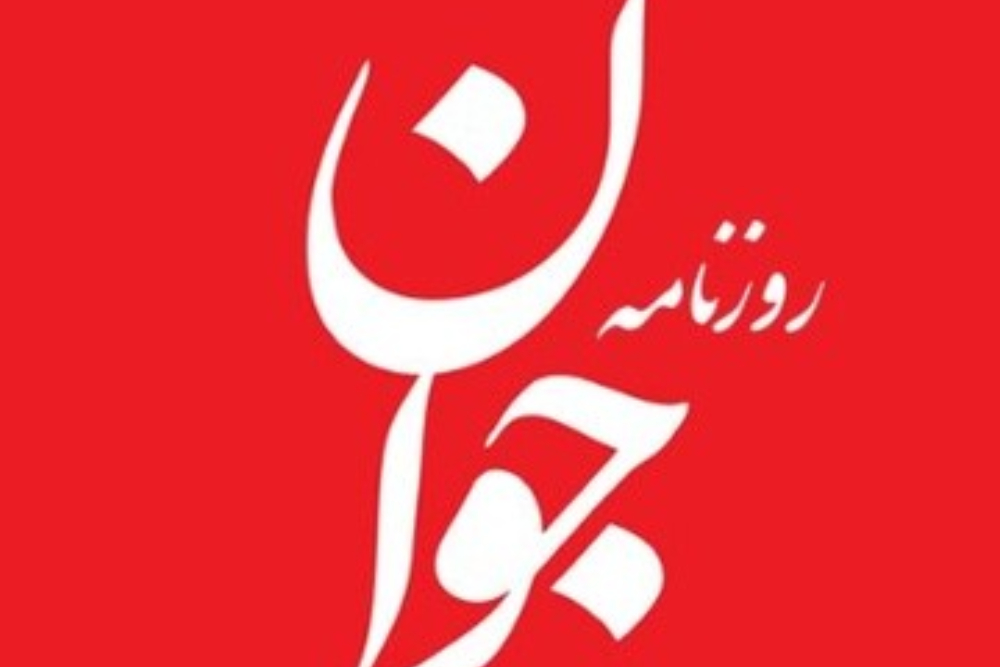 ارابه‌های گیدئون ابزار نسل‌کشی ملتی مقاوم