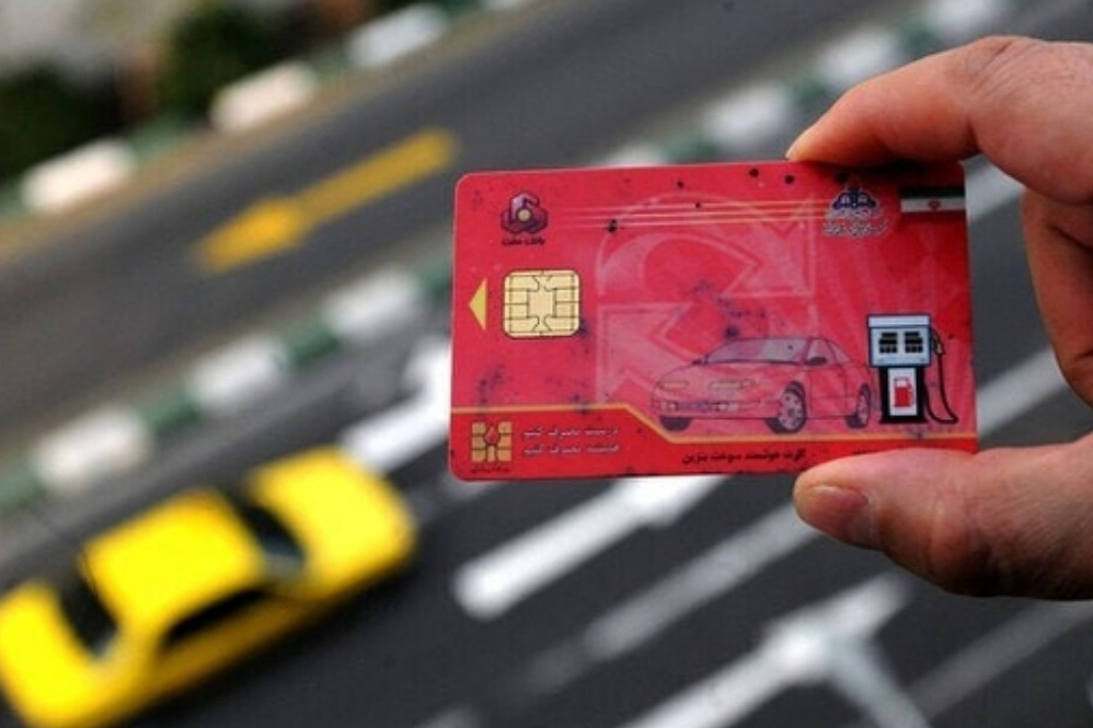 تحول دیجیتال در پمپ‌بنزین‌ها با کارت بانکی + فیلم