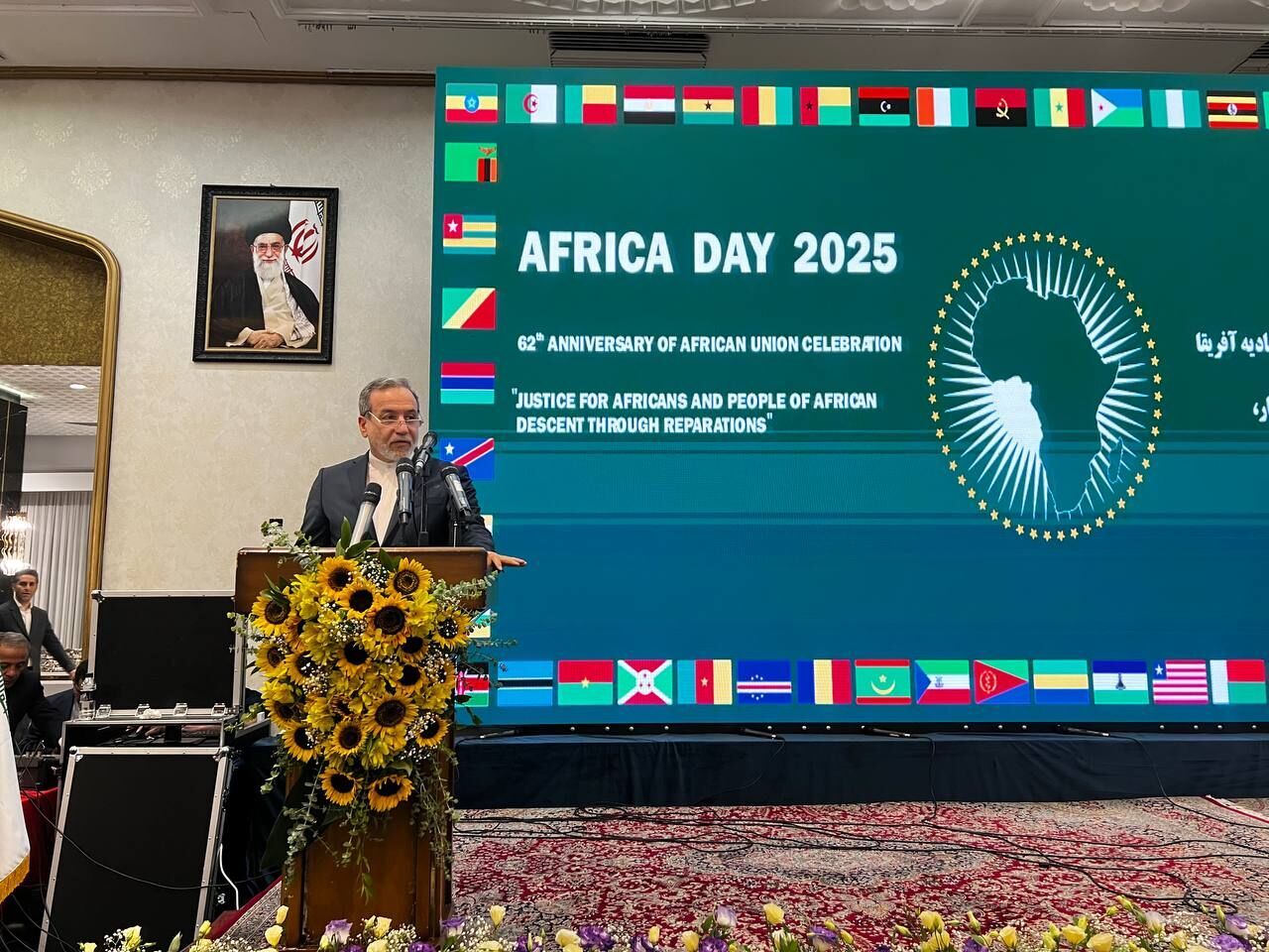Araqchi: Iran seeks broader cooperation with Africa within free trade area framework