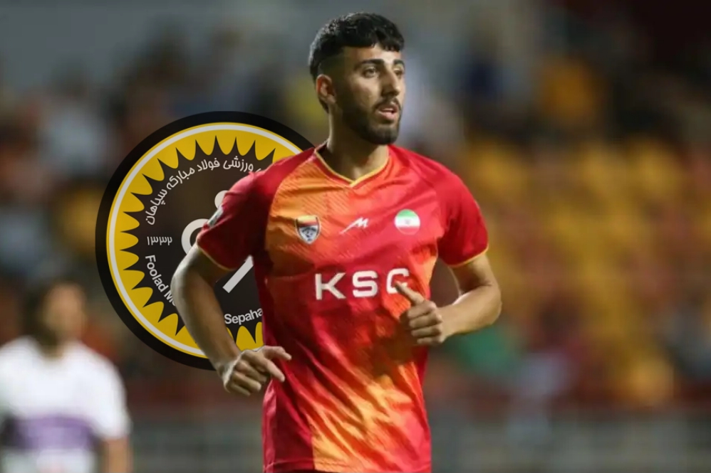 محمد عسکری؛ خرید طلایی سپاهان از فولاد