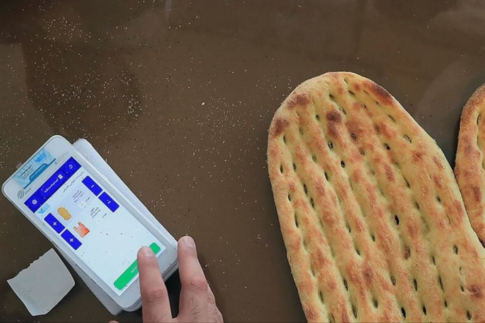 یارانه نقدی برای نان؟ مجلس خط قرمز کشید!