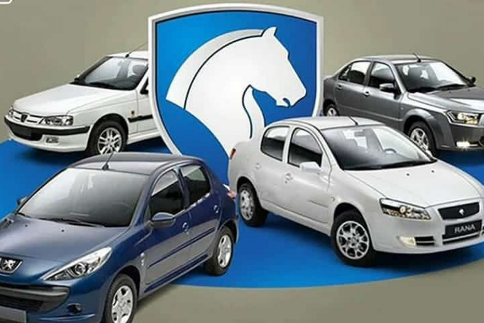 مهلت افتتاح حساب وکالتی ایران‌خودرو تمدید شد