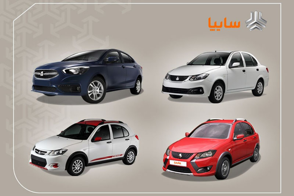 پیش‌فروش محصولات سایپا و پارس‌خودرو از دیروز آغاز شد +لینک و زمان تحویل