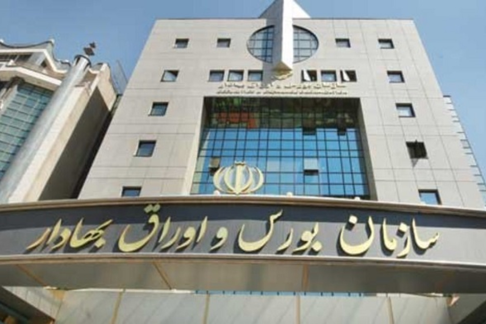 چرا واگذاری سهام ایران‌خودرو و سایپا متوقف شد؟