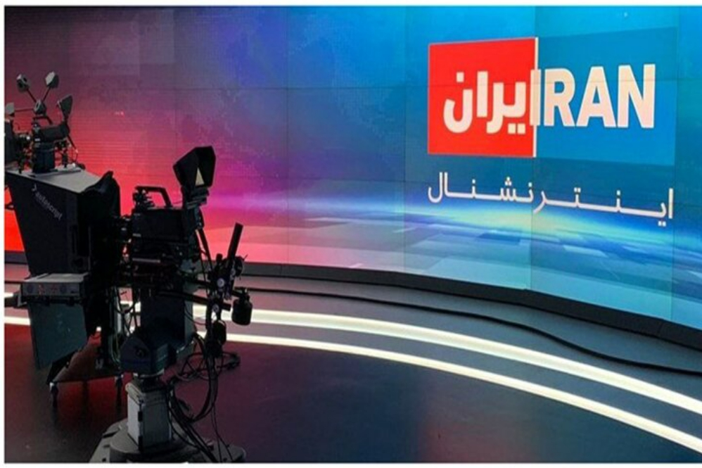 34 مورد از اموال ارزشمند مدیر شبکه اینترنشنال در ایران توقیف شد