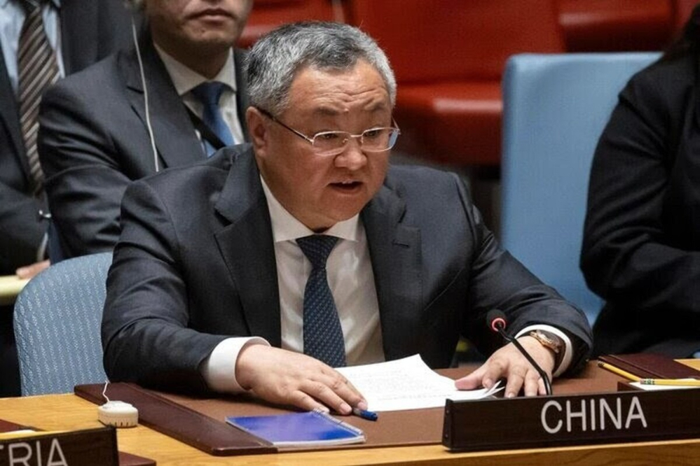 中国代表在安理会会议上的发言