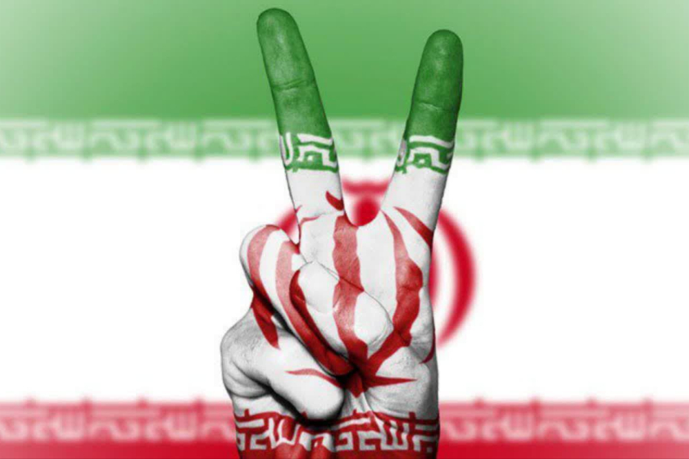 当伊朗成为每个人的通用名称时