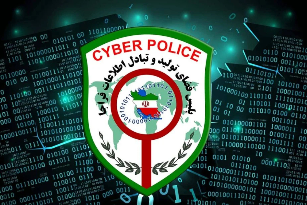 مکالمات خانوادگی‌ بستر جاسوسی های پنهان