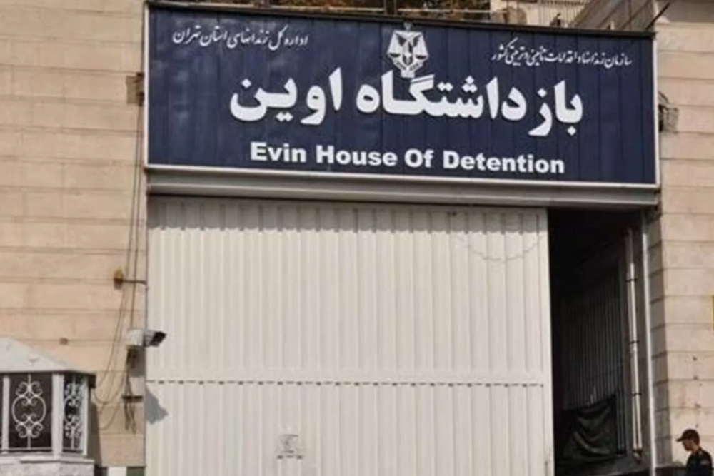 پاسخ قوه قضاییه به دروغ‌سازی صهیونیست‌ها درباره زندان اوین