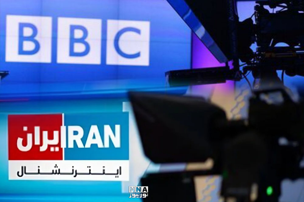 از ایران اینترنشنال تا BBC فارسی؛ پروژه ناکارآمدنمایی امنیت ملی ایران