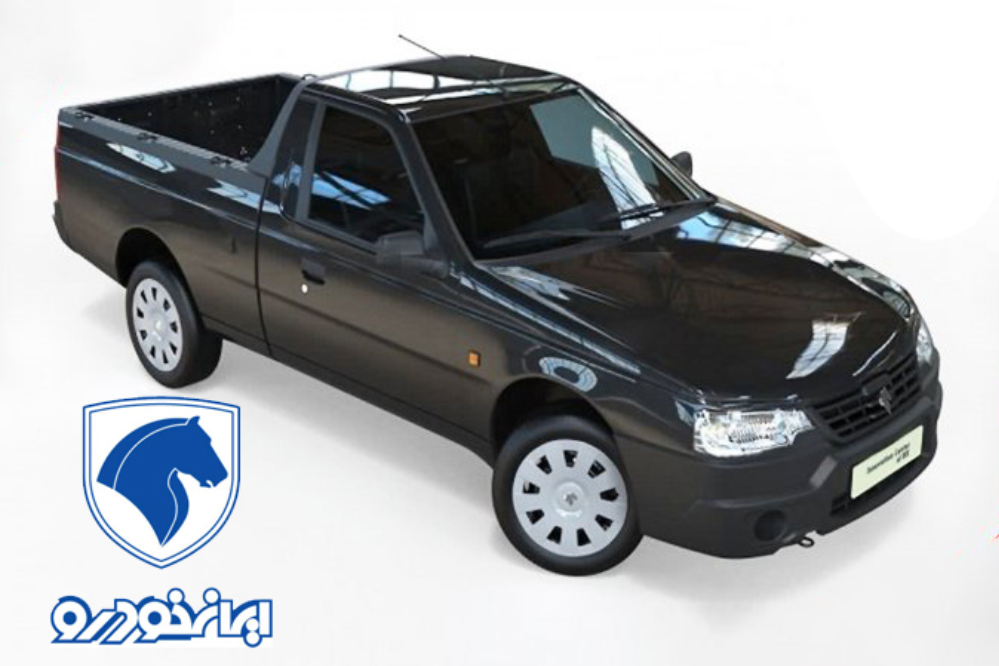 فروش فوری وانت آریسان 2 دوگانه‌سوز با تحویل 30 روزه و بدون قرعه‌کشی + جزییات