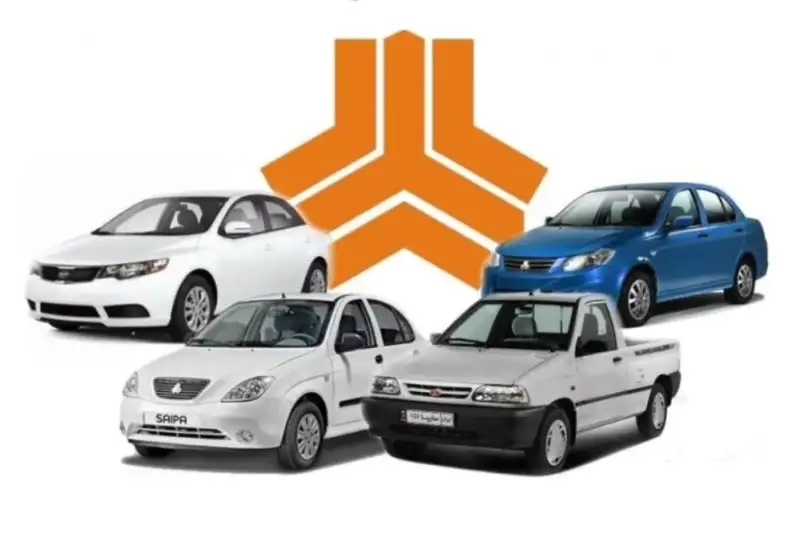 واگذاری سایپا رسما کلید خورد