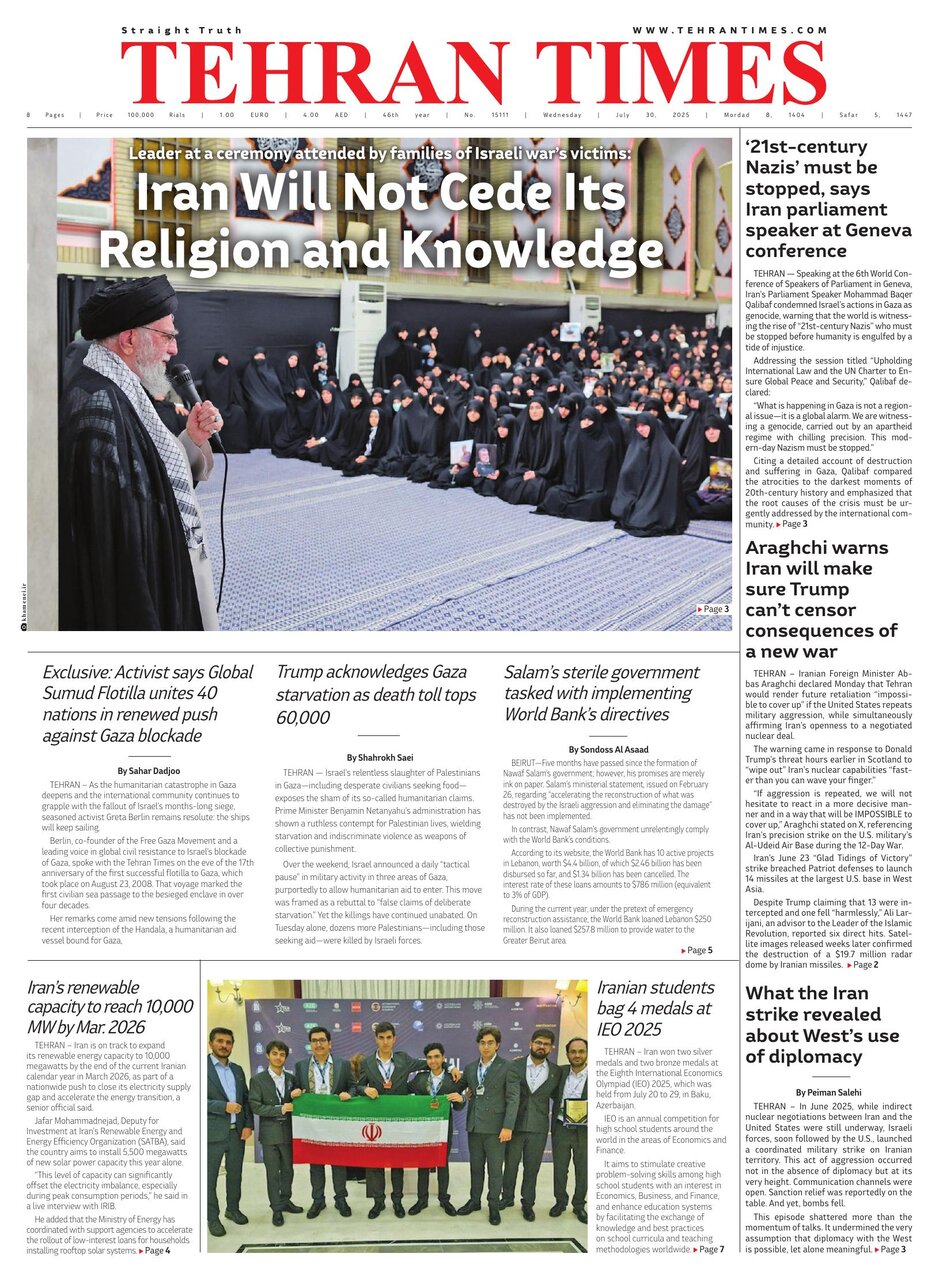 Front pages of Iran's English dailies on July 30