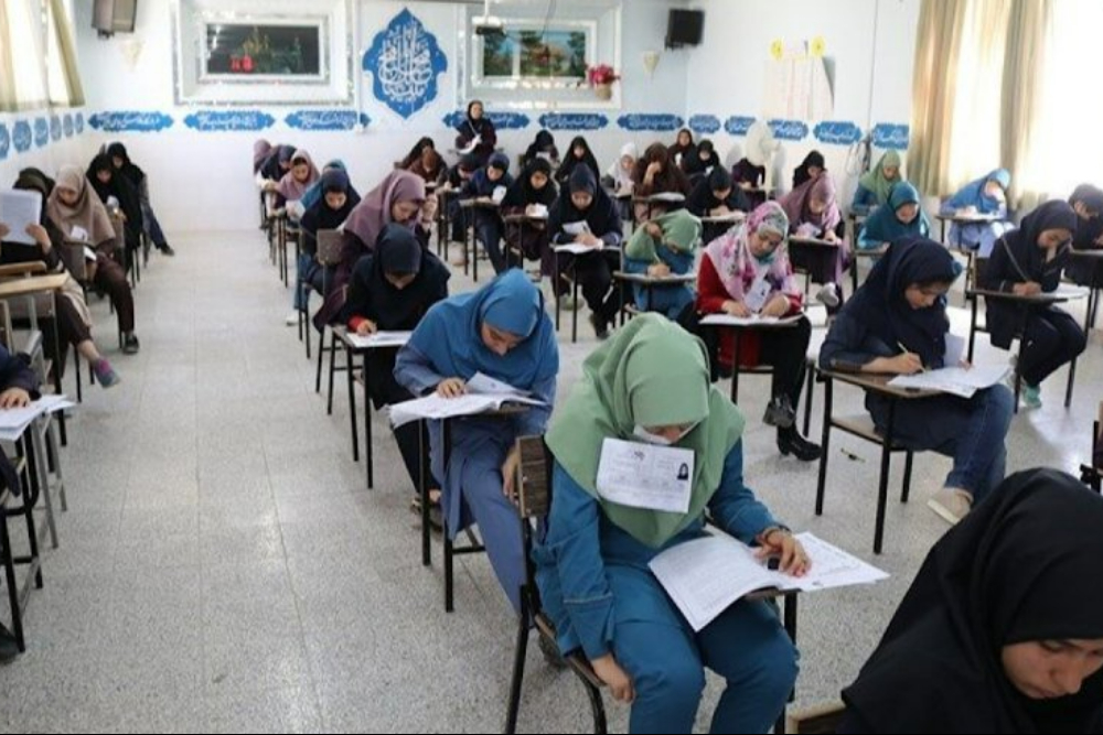 جزئیات آزمون استخدامی آموزش و پرورش آخر هفته