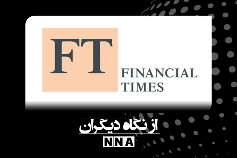 معامله«کریدور زنگزور» ، آمریکا را به قلب حومه روسیه می‌آورد