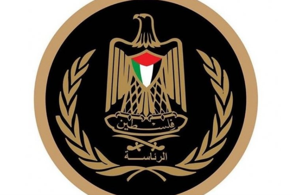 הנשיאות הפלסטינית מגנה את החלטת הקבינט הישראלי לכבוש את עזה.