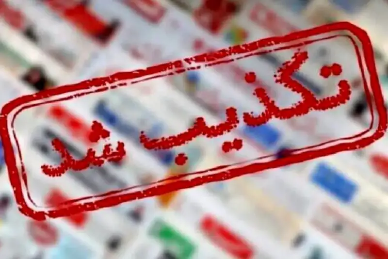 تکذیب ترور امام جمعه شمس‌آباد دزفول