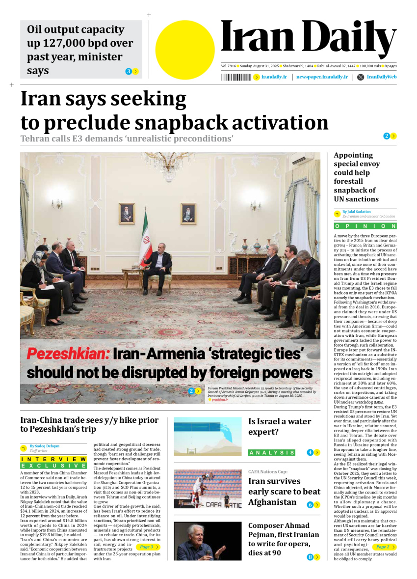 Front pages of Iran's English dailies on August 31