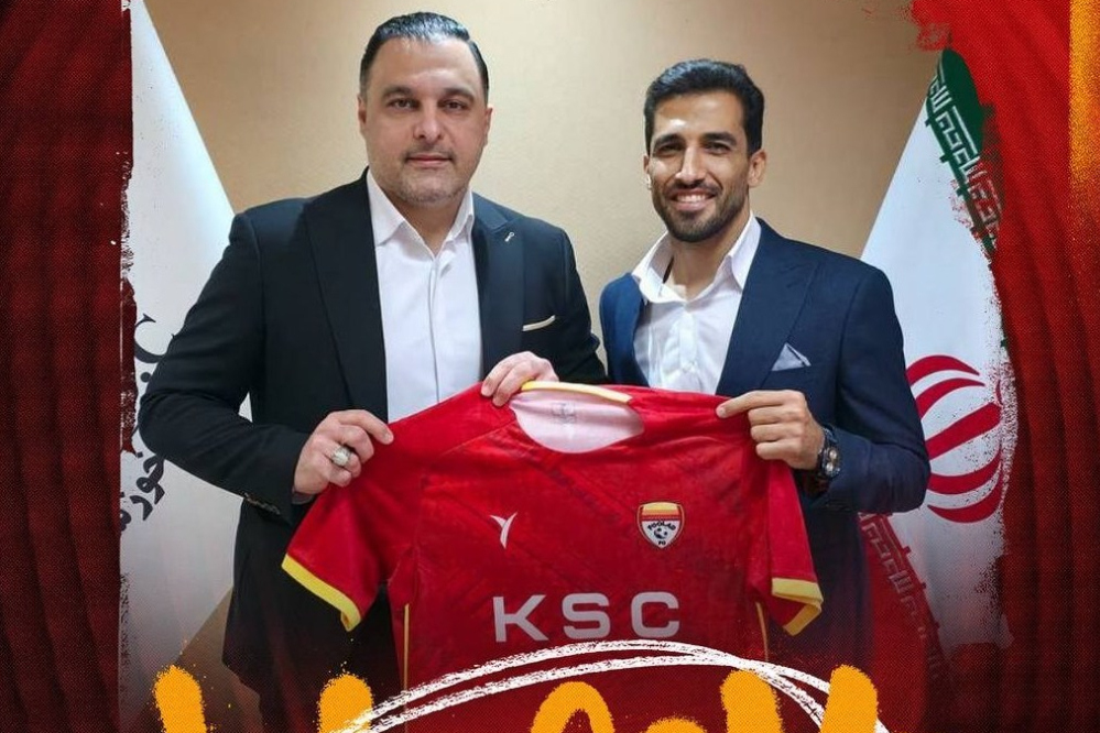 امیری به فولاد پیوست