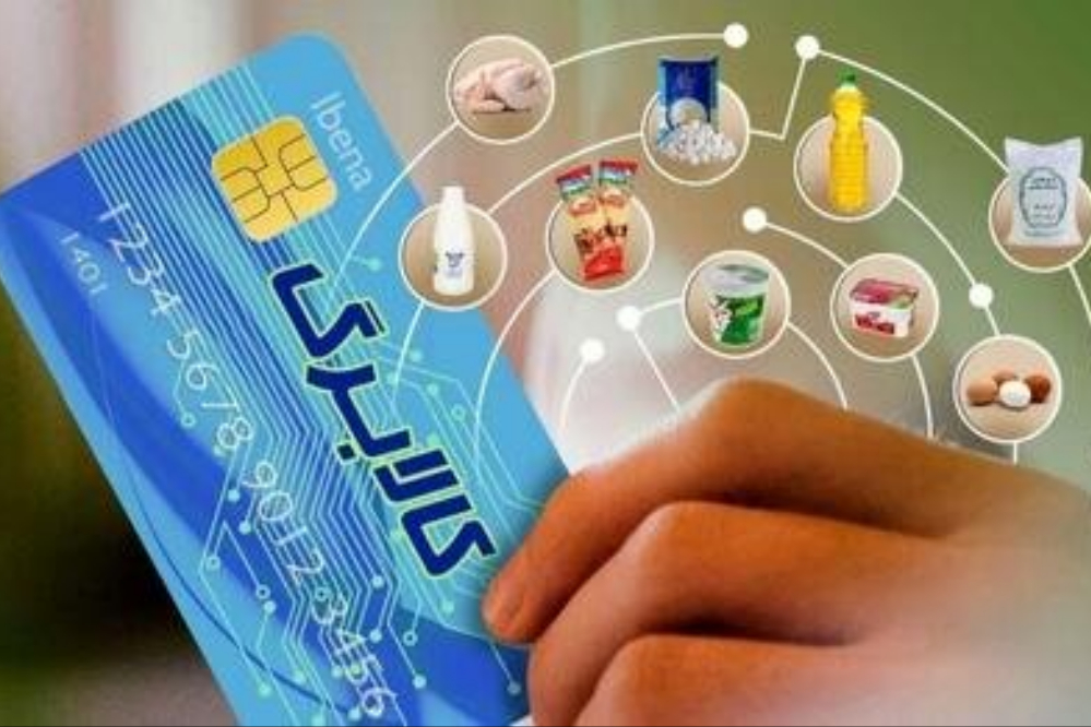 جزییات پیشنهاد جدید وزارت رفاه برای ساماندهی طرح کالابرگ+فیلم