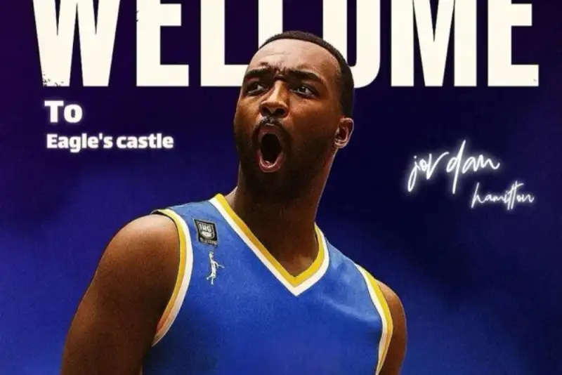 ورود یک غول آمریکایی به تیم بسکتبال گرگان