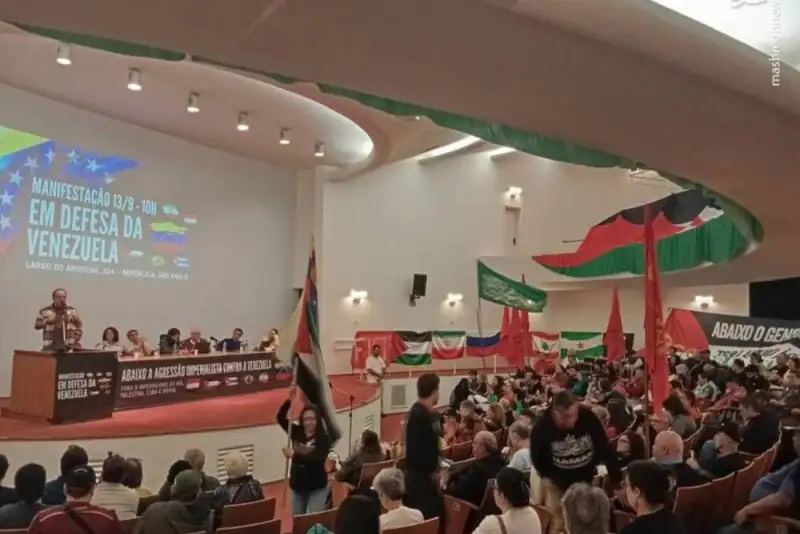 همبستگی جنوب جهانی علیه نظام سلطه