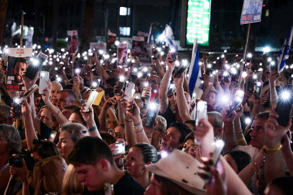 معترضان اسرائیلی به سمت اقامتگاه نتانیاهو راه افتادند