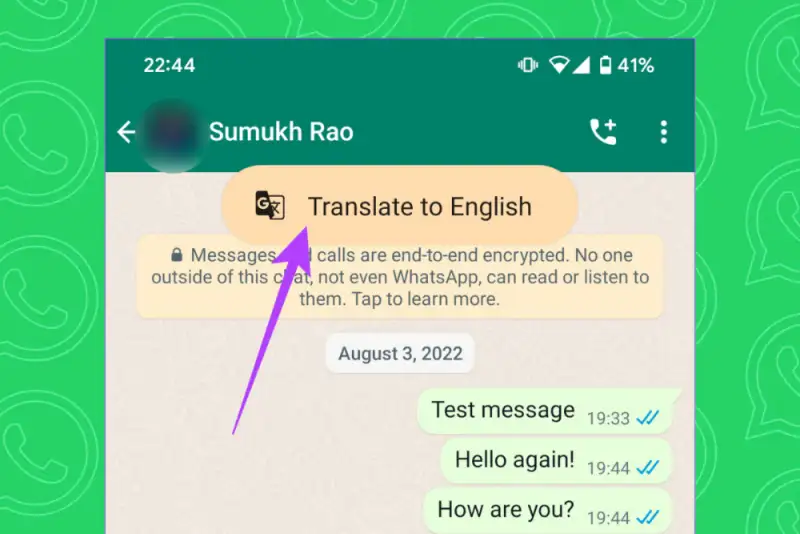 ترجمه فوری به واتس‌اپ اضافه شد